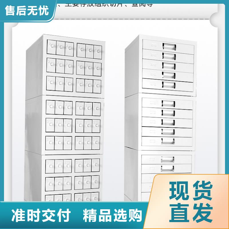 切片柜银行金库门质量三包