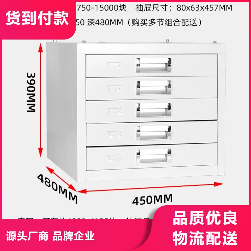 切片柜可移动手摇密集柜专业品质