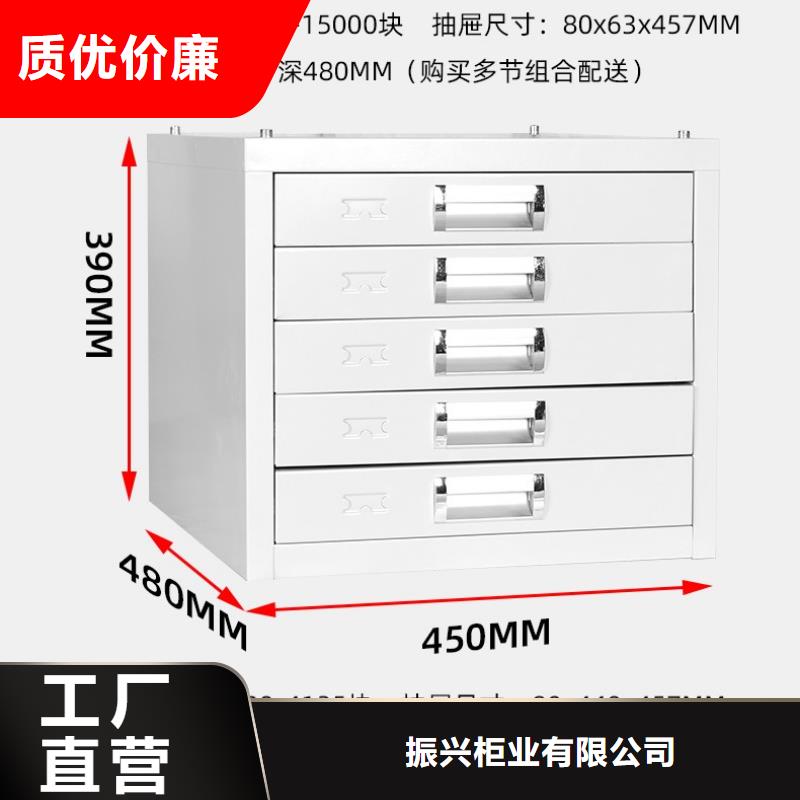 切片柜档案柜厂家厂家直接面向客户