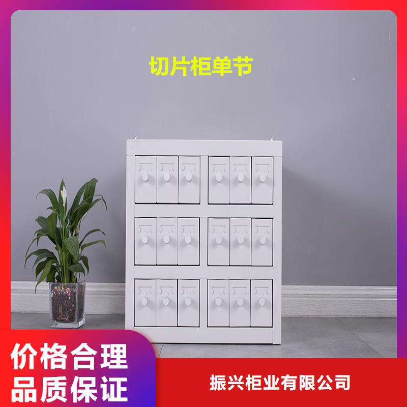 【切片柜移动密集架产品细节参数】