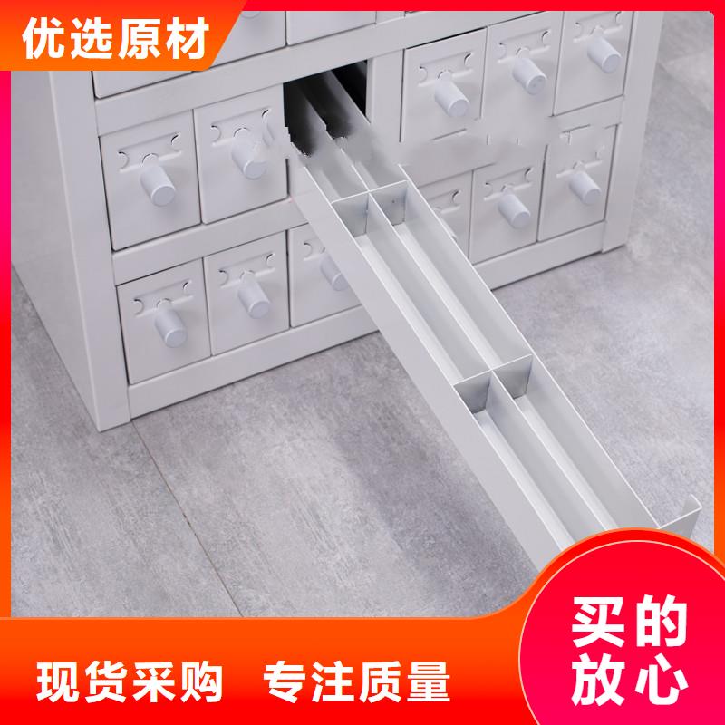 切片柜 密集柜技术先进