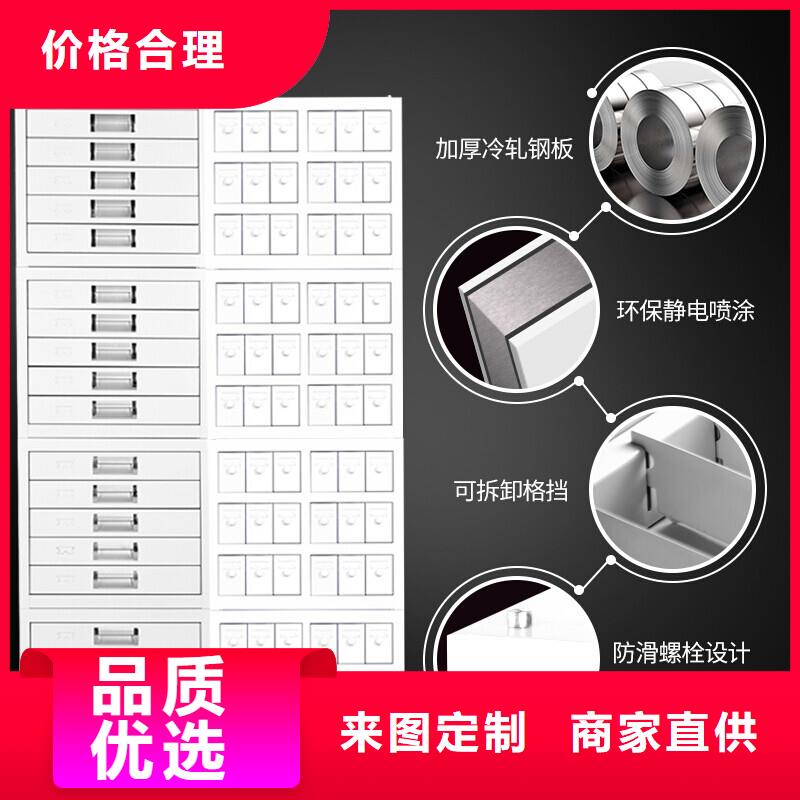 切片柜_移动密集柜密集架同行低价