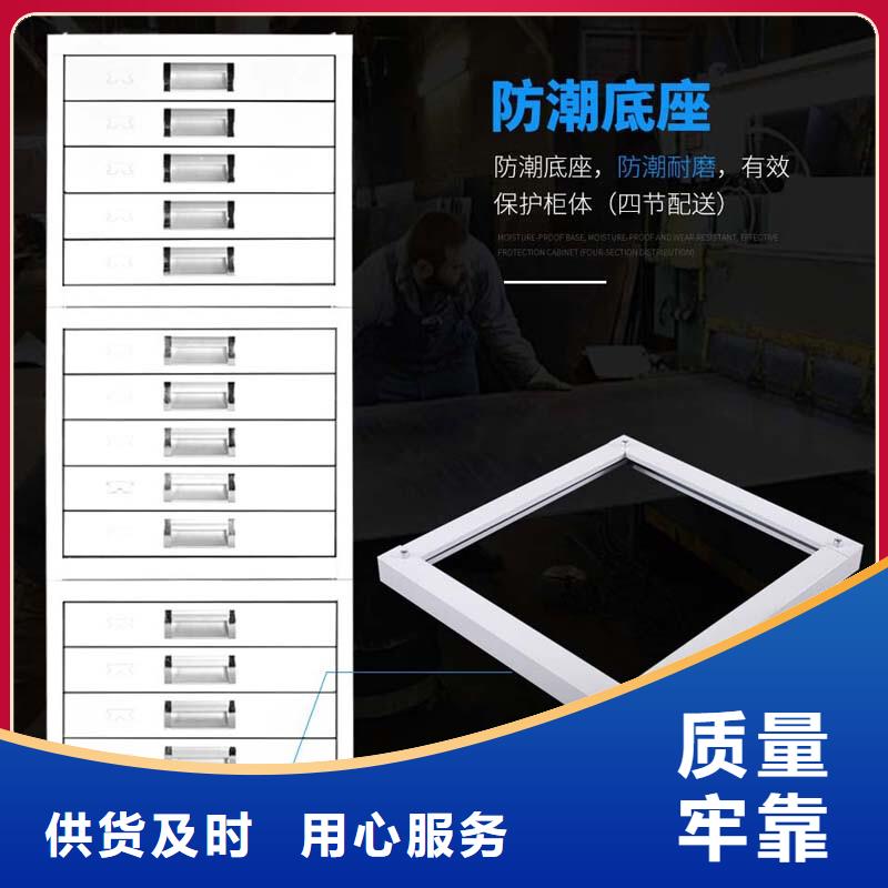 切片柜,智能密集柜质量优价格低