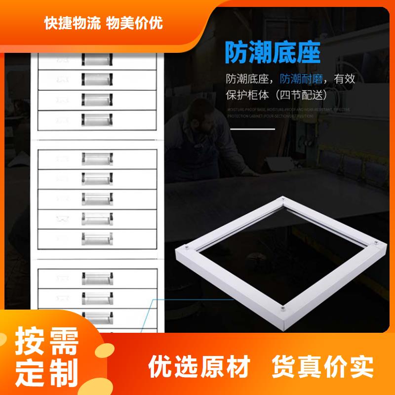 切片柜_移动密集柜密集架同行低价