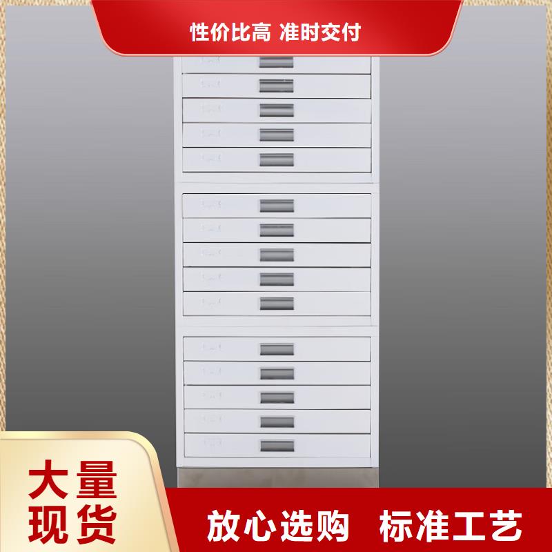 【切片柜手摇密集柜密集架品质值得信赖】