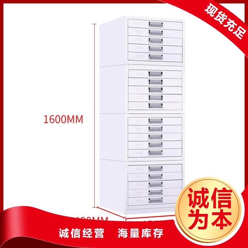 切片柜,智能密集柜品质保证实力见证