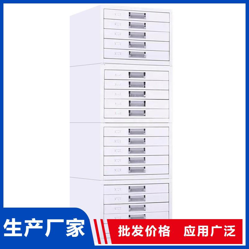 切片柜 密集柜海量现货直销