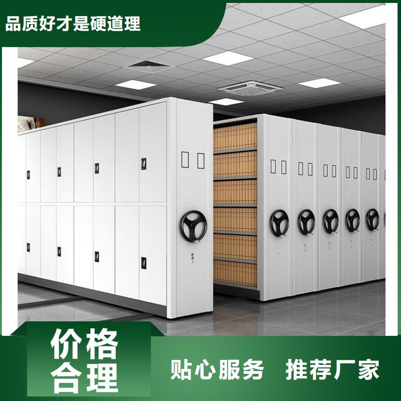 临泉县挂画密集柜- 本地 设计制造销售服务一体_产品中心