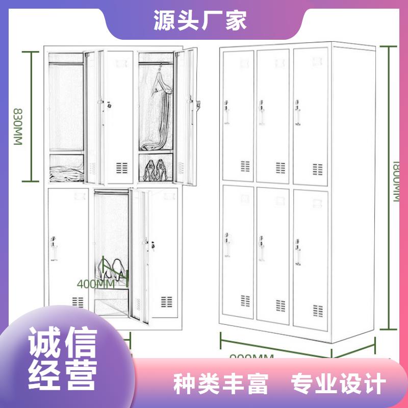 更衣柜资料密集柜生产安装