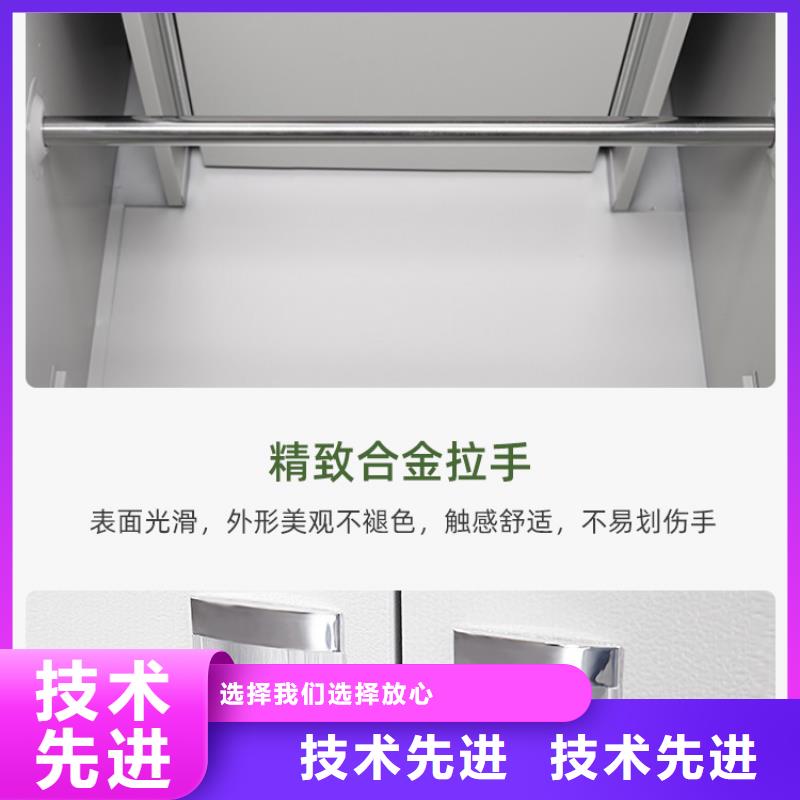 更衣柜移动档案密集架精工制作