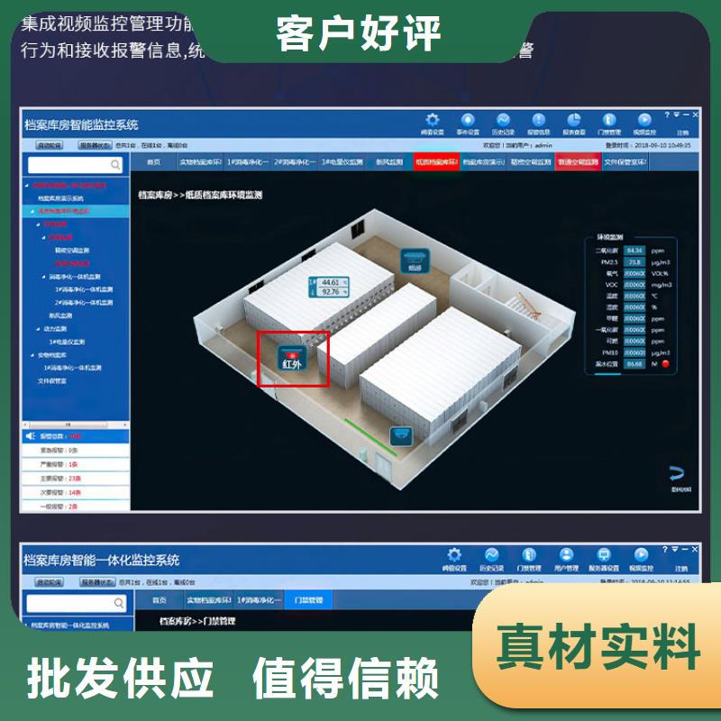 专业生产制造手动振兴密集柜供应商