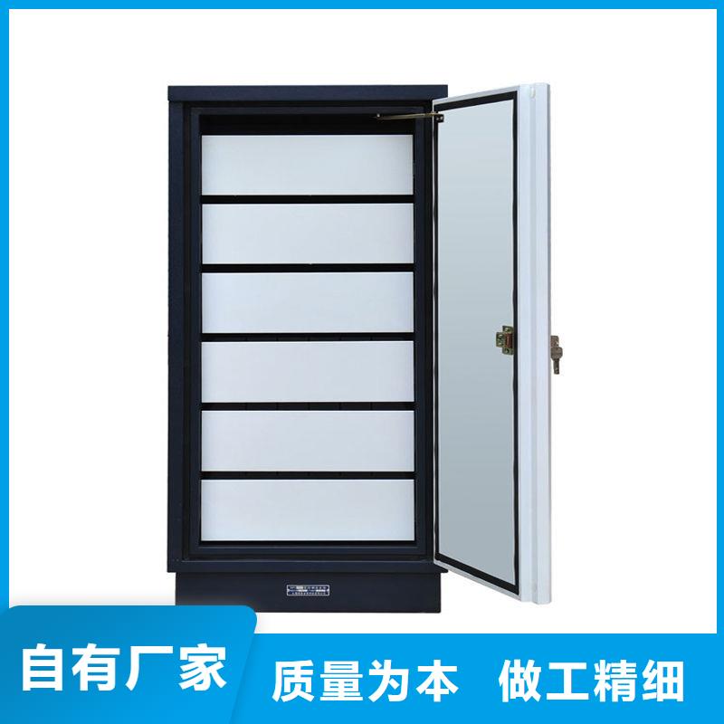 防磁柜案卷柜打造行业品质