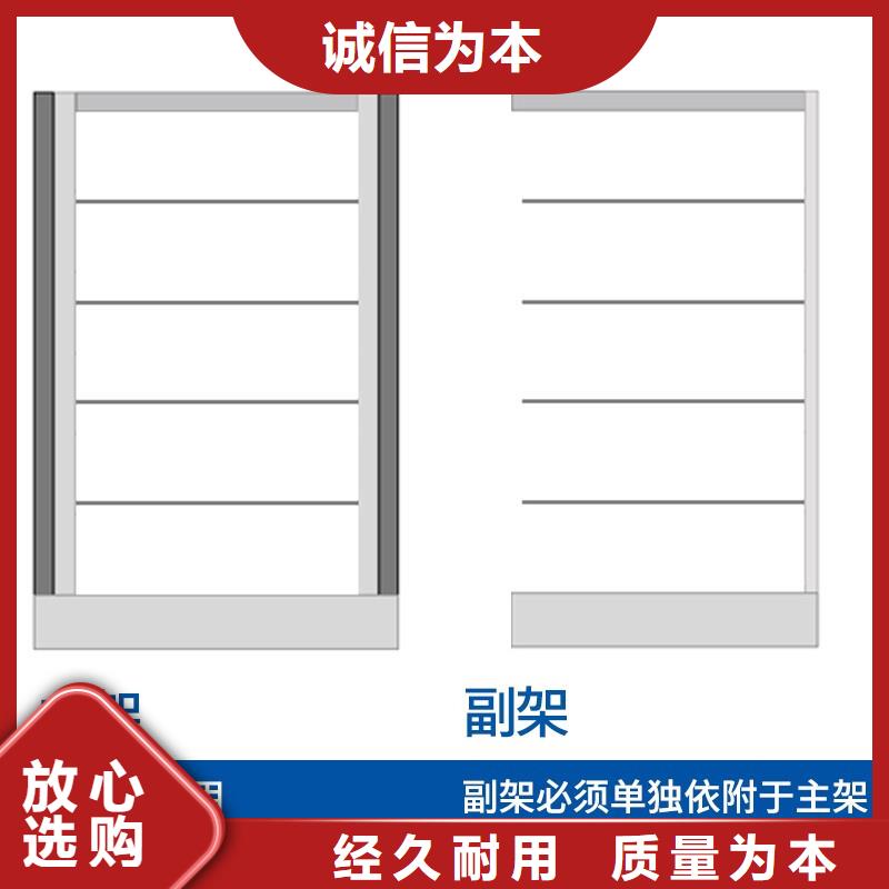 绵阳密集架移动档案柜汽运(更新中)