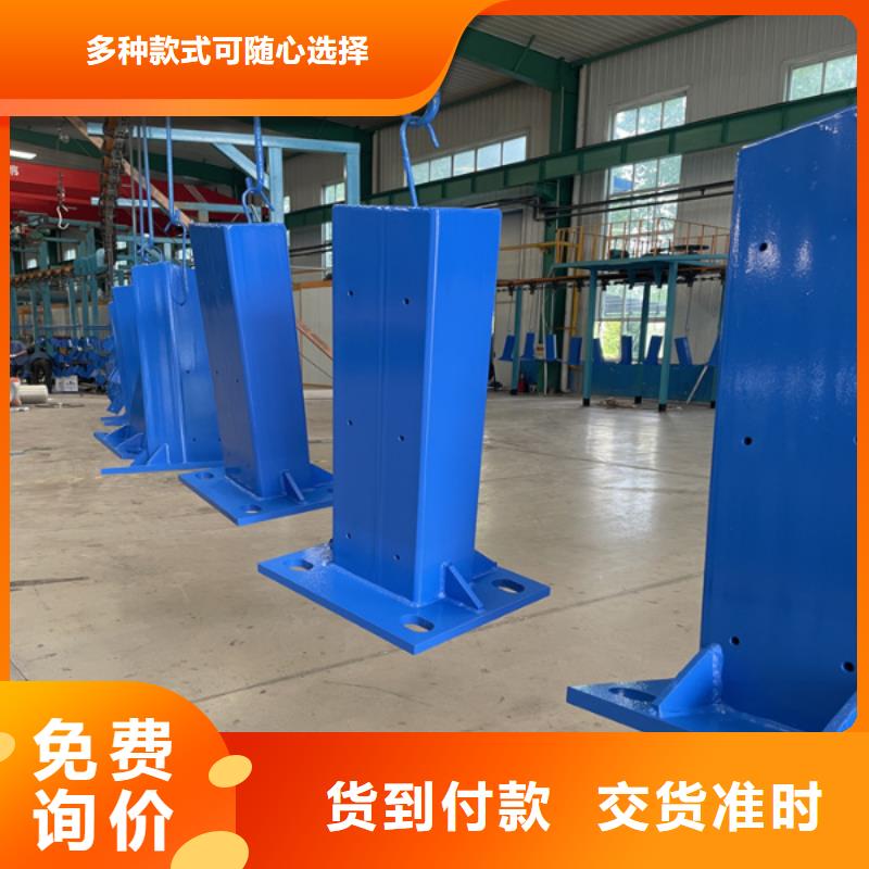 <绿洲>新闻：不锈钢复合管护栏制作生产厂家