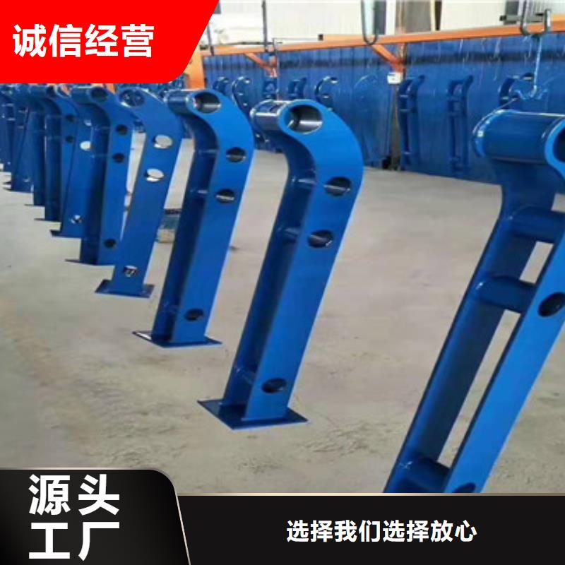 专业生产制造316不锈钢复合管不锈钢复合管护栏公司