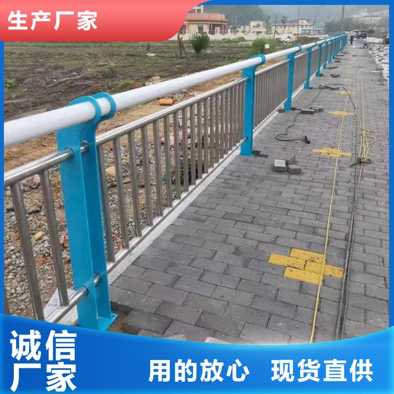 景观河道护栏q235钢板预埋件