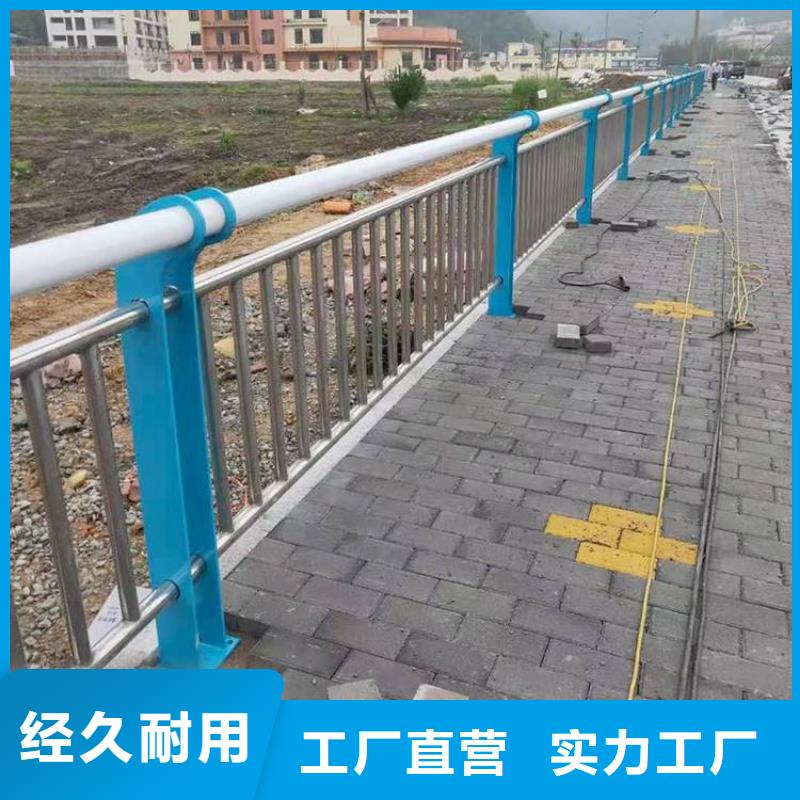 道路桥梁护栏铝合金扶手（加工厂）