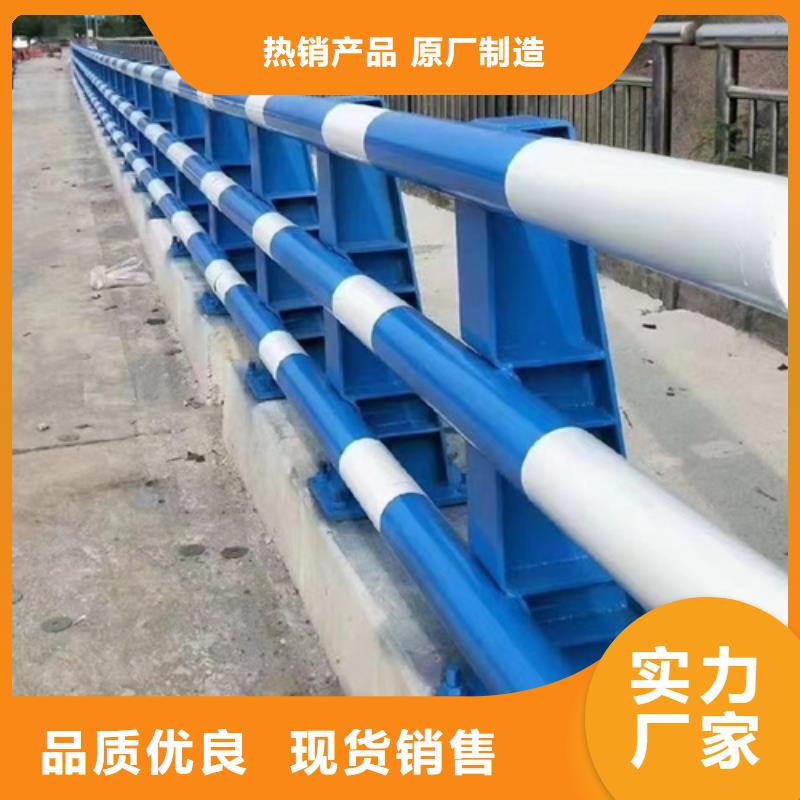 桥梁护栏【道路护栏】专注质量