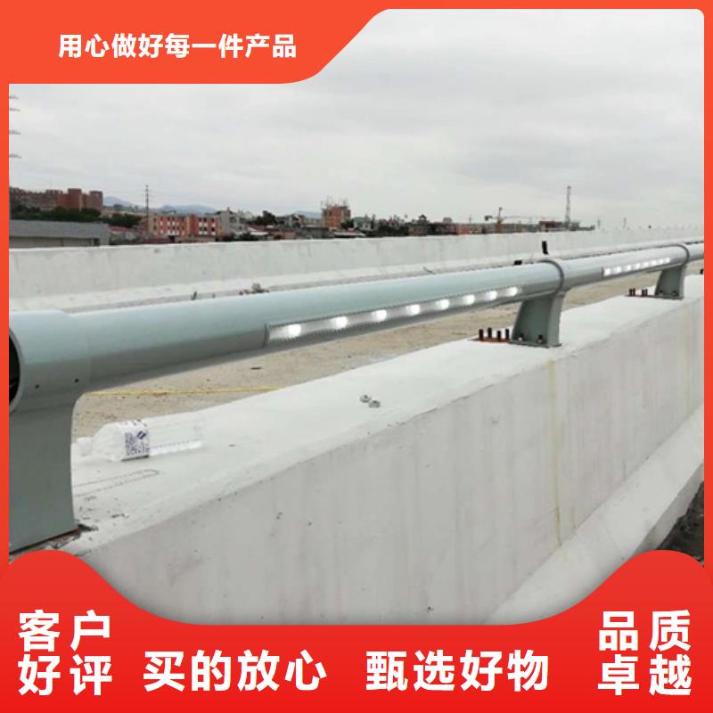 龙泉驿道路桥梁护栏良好口碑