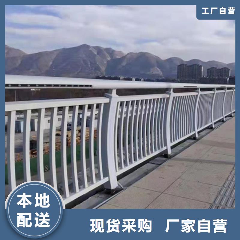 道路桥梁护栏方管桥梁护栏