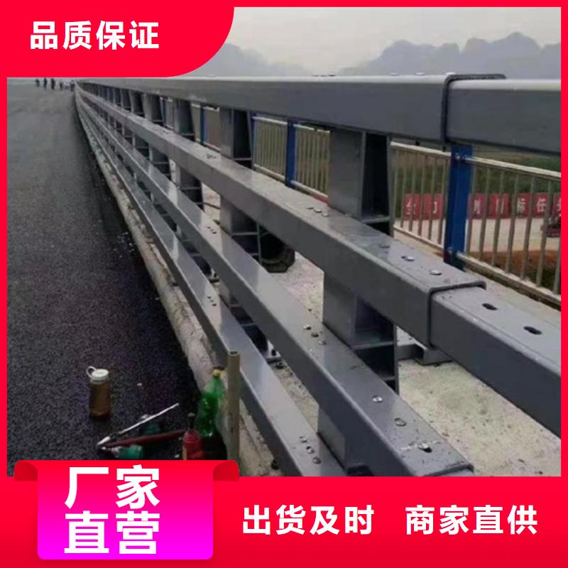 【桥梁护栏】人车分流栏不断创新