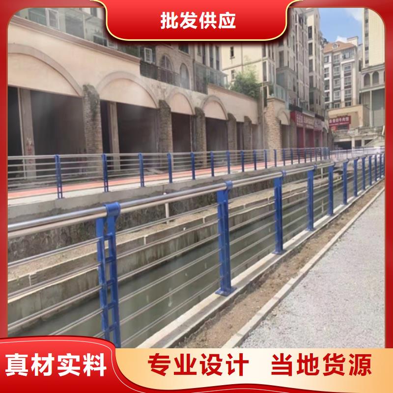 道路桥梁护栏铝合金扶手（加工厂）