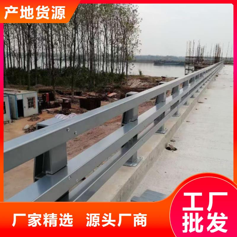 桥梁护栏_道路护栏随心所欲定制