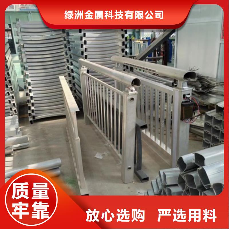 河道桥梁护栏实时报价