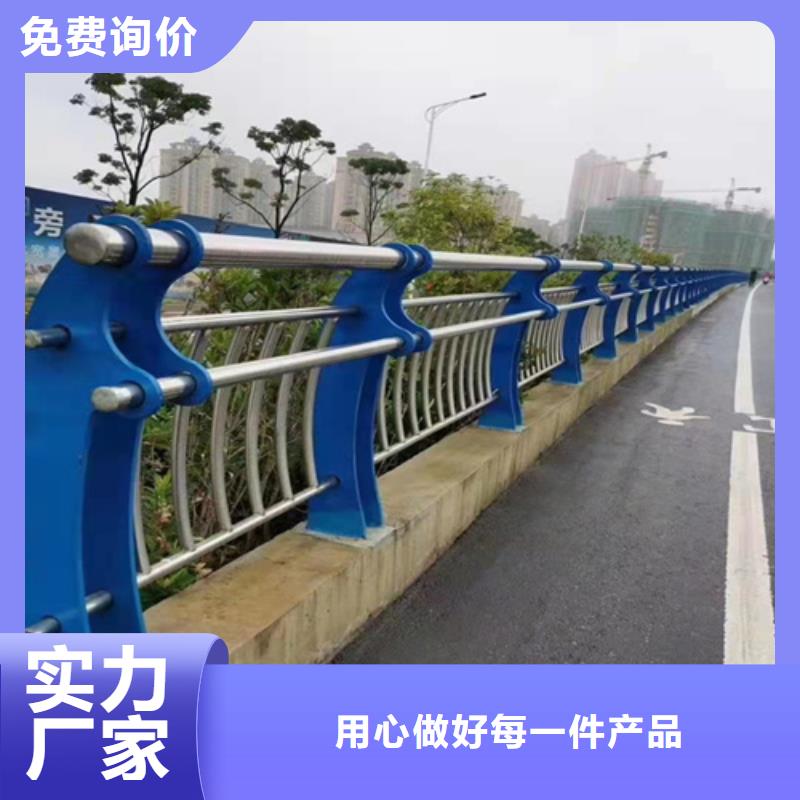 质量可靠的桥梁护栏模板图片批发商