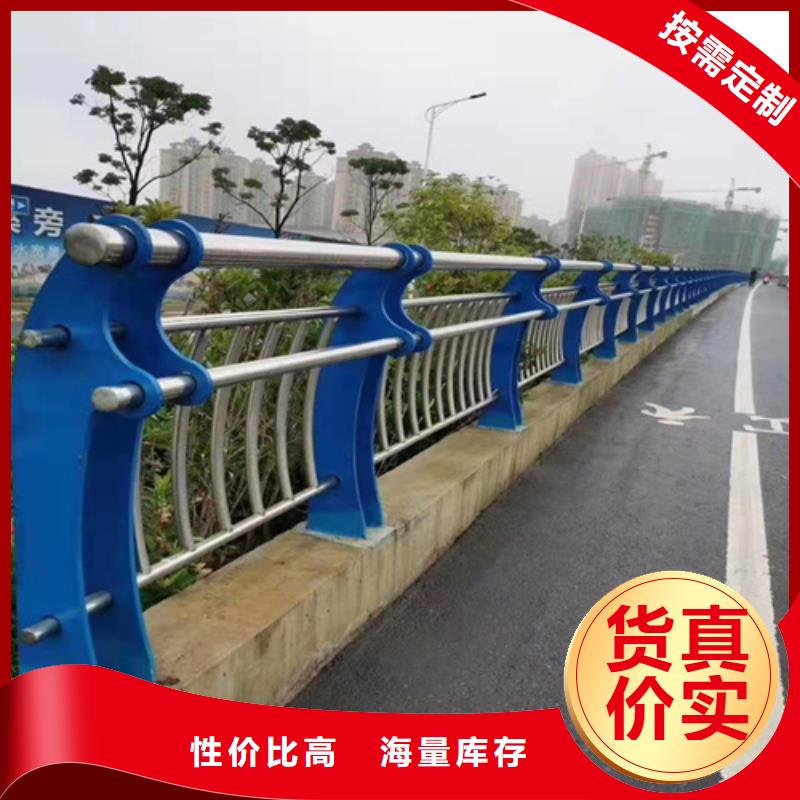 [绿洲]:桥梁护栏桥梁栏杆景观护栏口碑推荐一站式厂家-