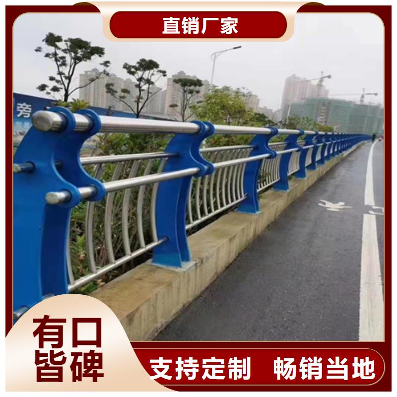 绿洲桥梁护栏高度标准产品齐全