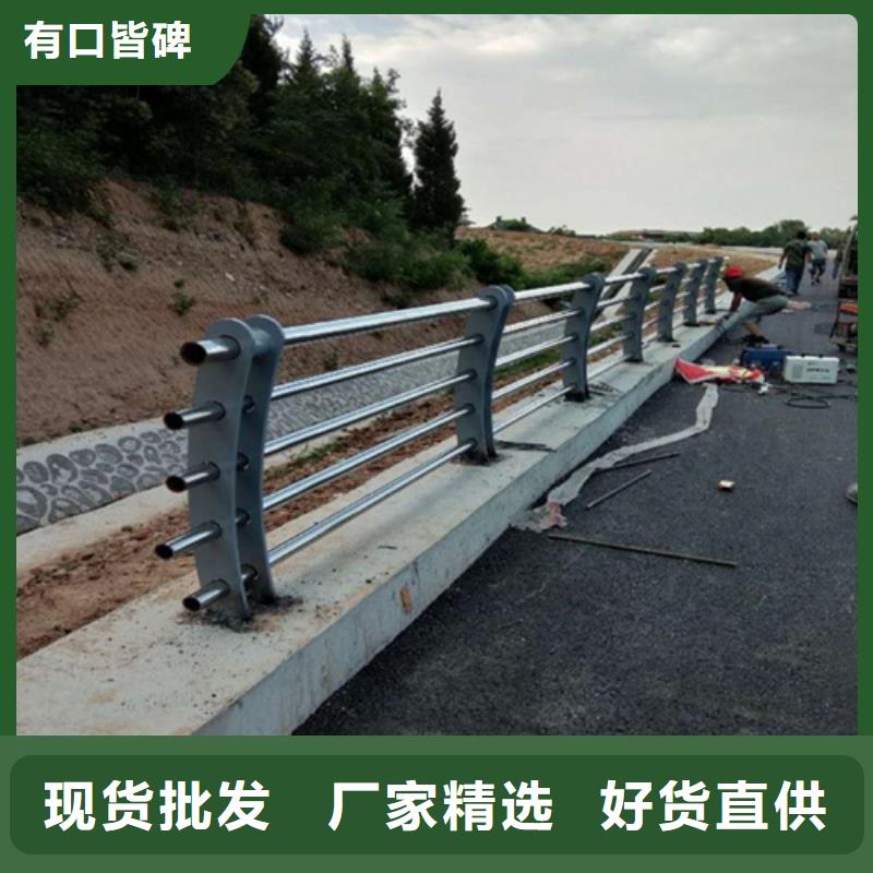 q345B碳素钢桥梁护栏美观耐用