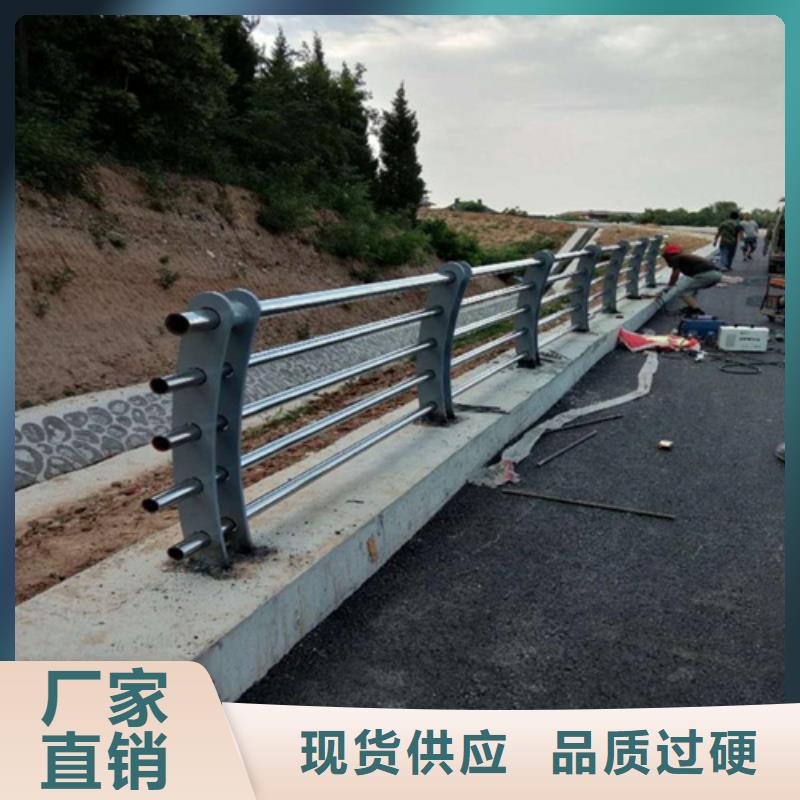 订购(绿洲)桥梁护栏规格实力雄厚