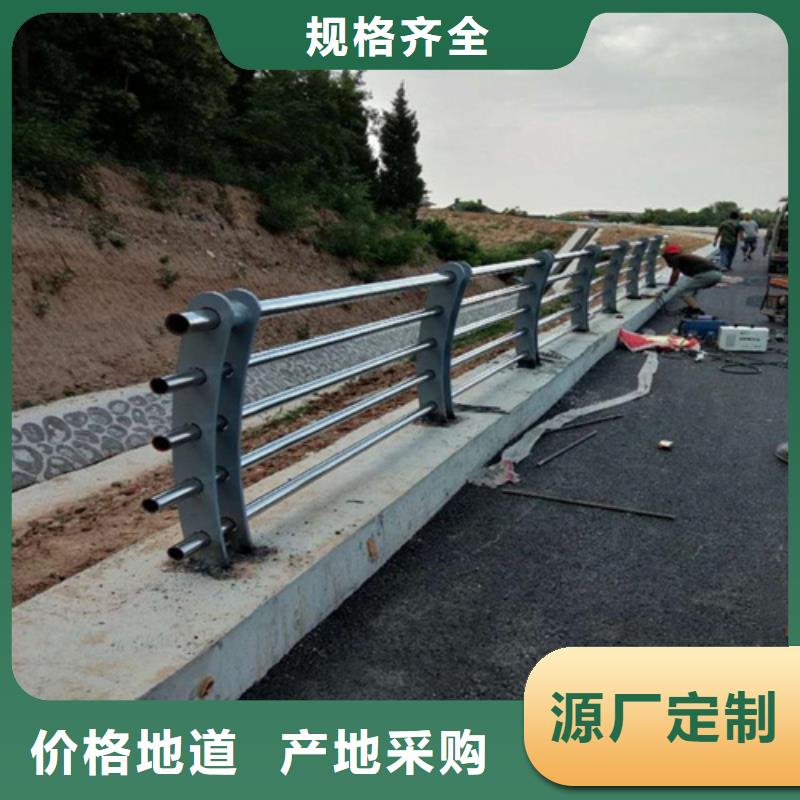 【绿洲】昌江县生产定做q355桥梁钢栏杆厂家预算报价