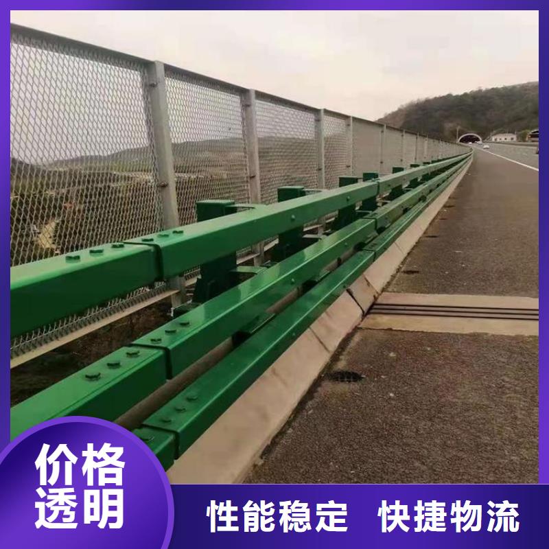 精工制造铝合金公路桥梁护栏