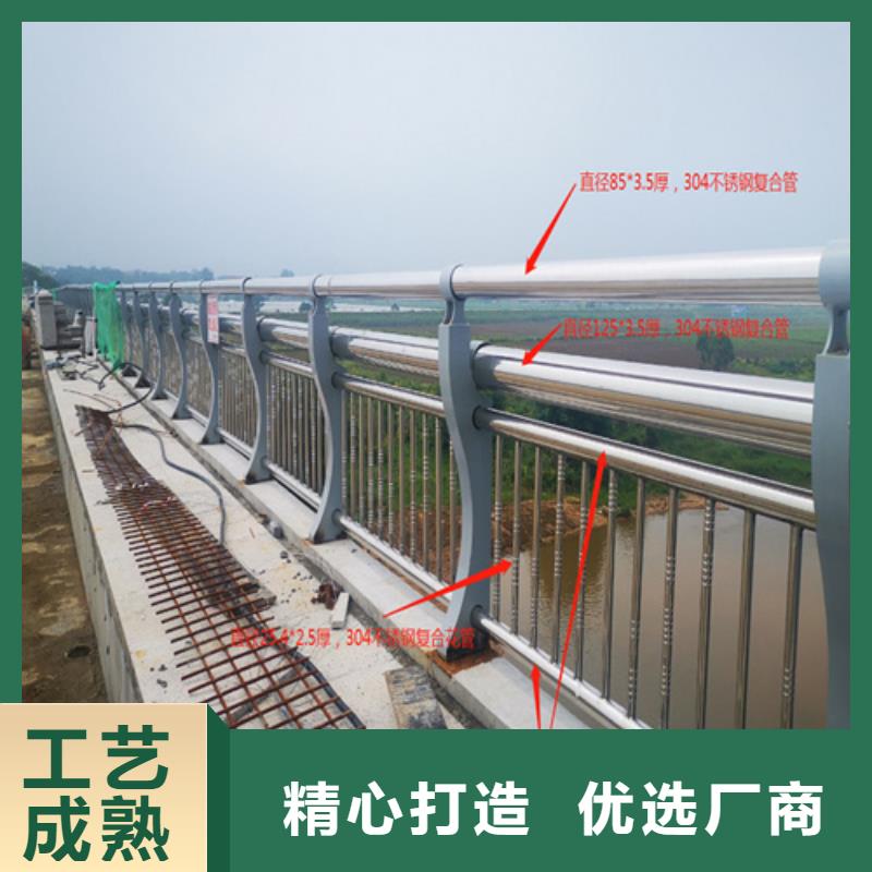 回族自治区公路桥梁护栏-不锈钢桥梁栏杆实体厂