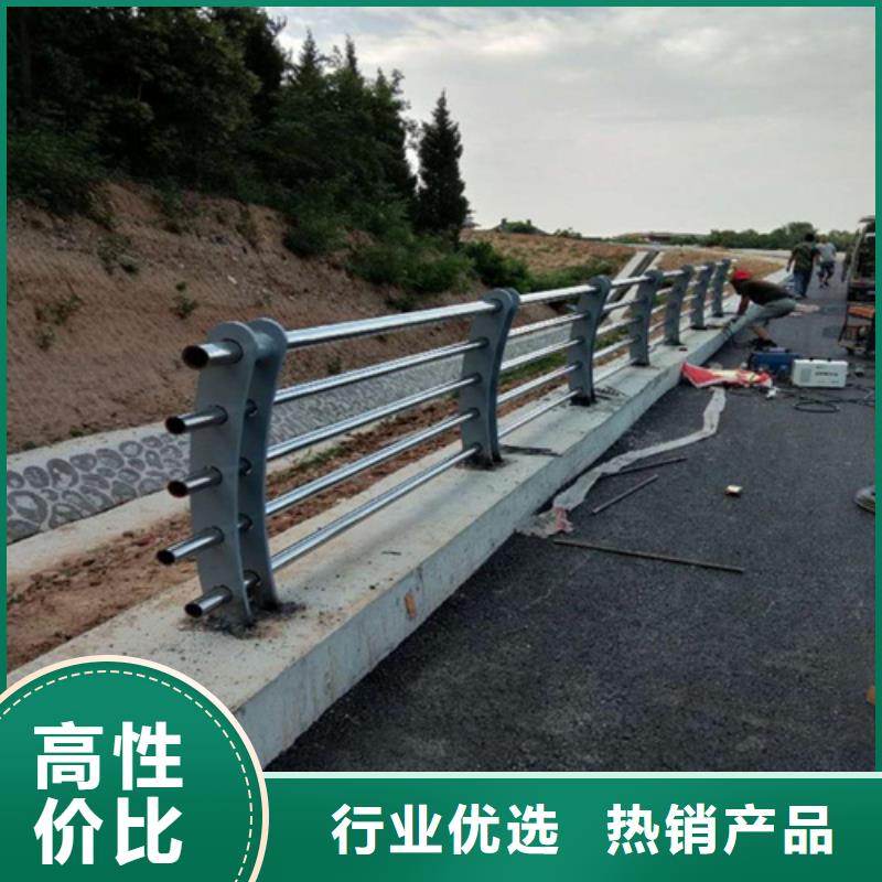 淇县城区改造新型河道护栏支持在线询价