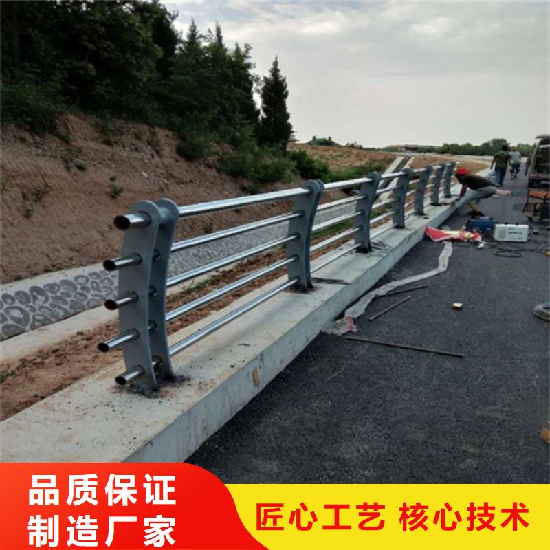 路桥防撞护栏-加厚防撞立柱预算报价