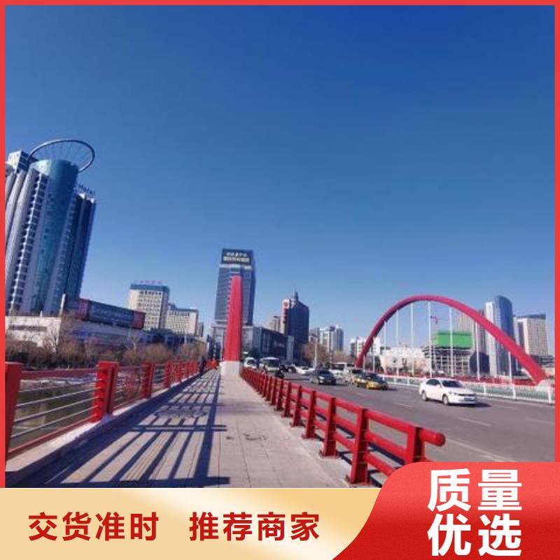 道路防撞护栏安装效果图