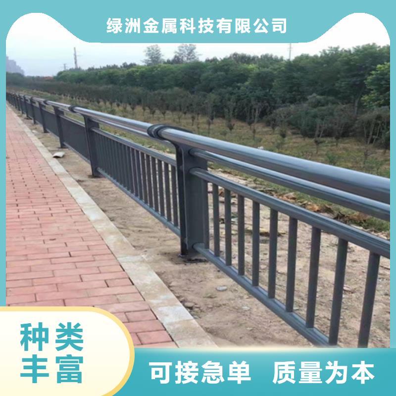 防撞护栏道路护栏用心做品质