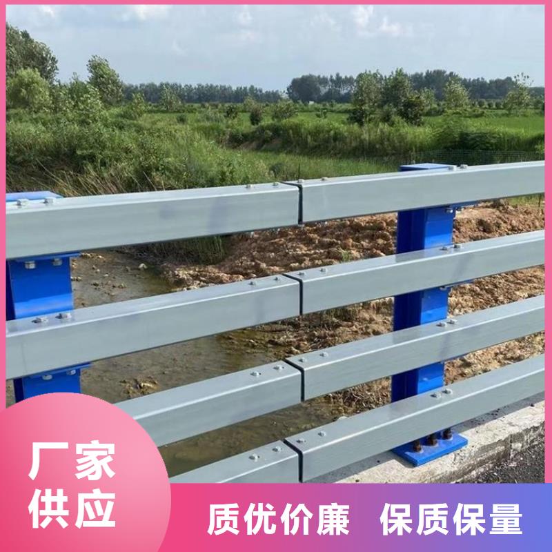 道路防撞栏杆详细参数