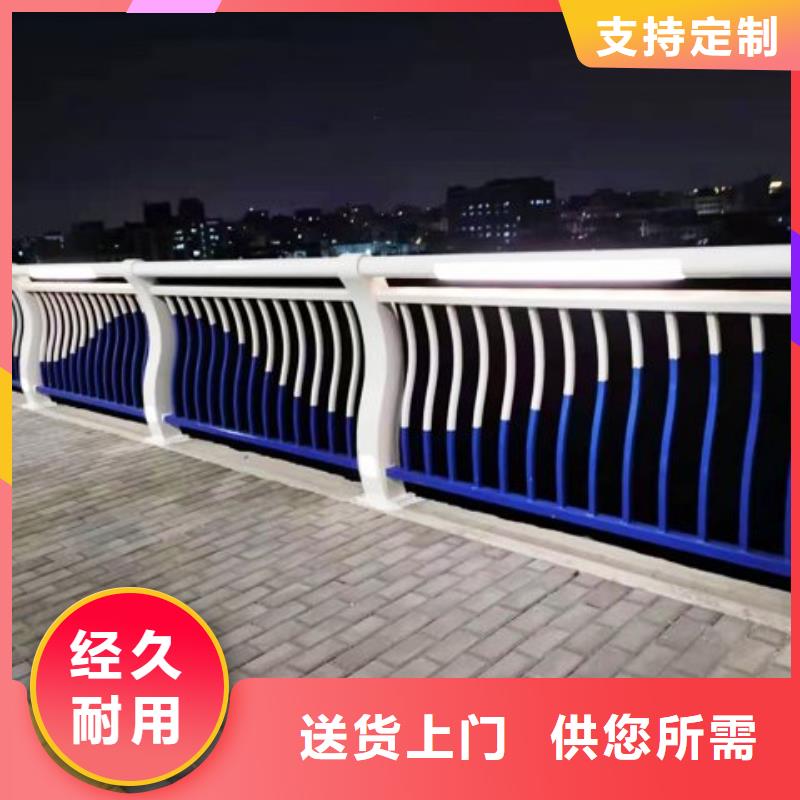 道路防撞护栏安装效果图