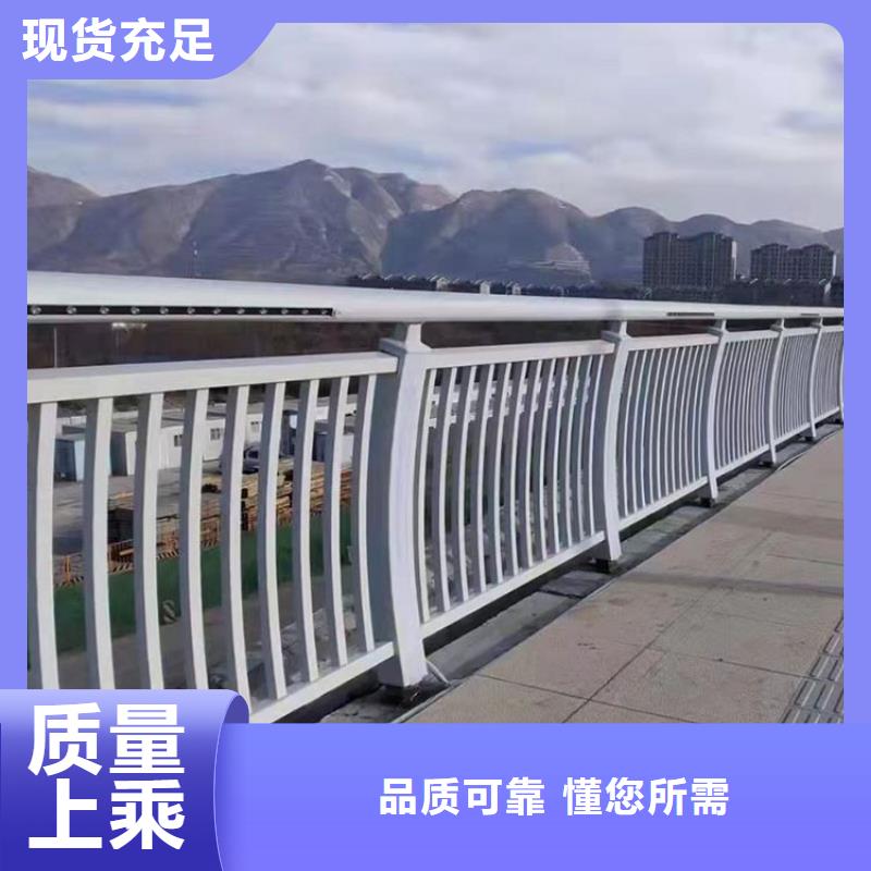大桥人行道防撞护栏常年生产