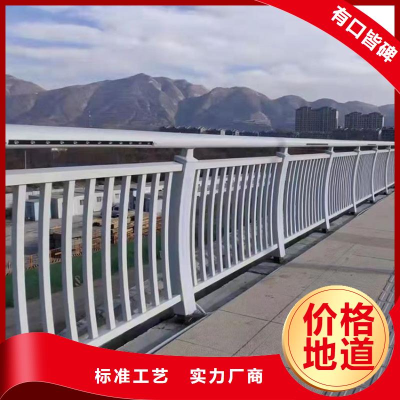 批发(绿洲)生产景观桥防撞护栏产品介绍