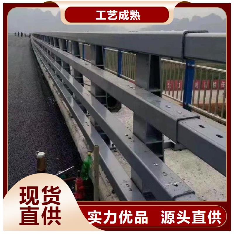 大桥人行道防撞护栏常年生产