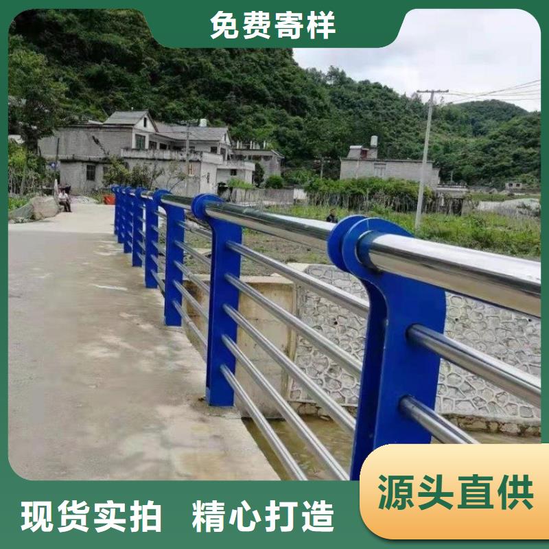 公明街道加工复合管河道护栏厂家