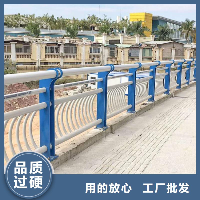 濉溪来图定制复合管道路护栏厂家