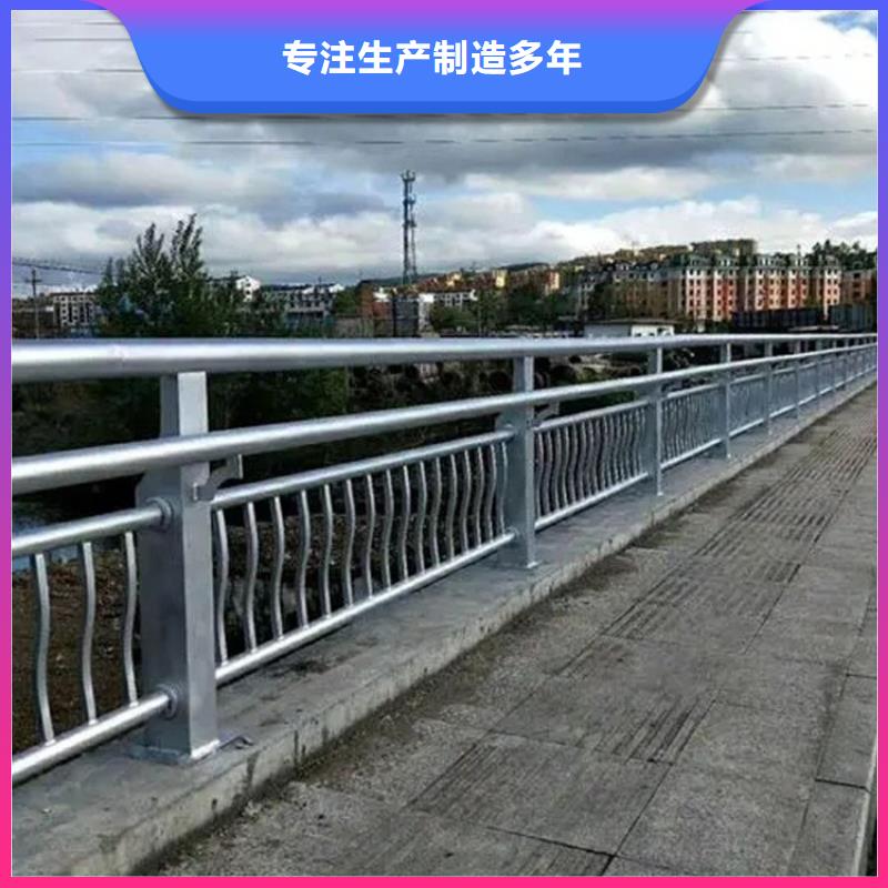 濉溪来图定制复合管道路护栏厂家