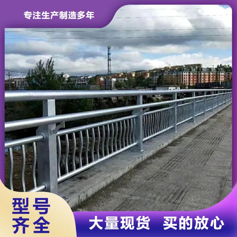 乡村河道景观护栏一米价格