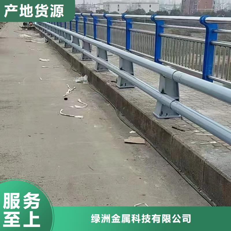 【景观护栏外覆不锈钢复合管客户好评】